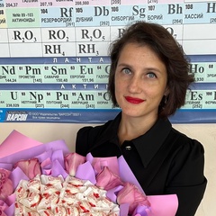 Надежда Мельникова, 30.11, Пенза