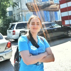 Татьяна Гремякина, 09.11, Москва