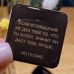 Иван Иванович Базальт, 12.07.1976, Чебаркуль