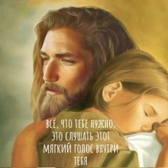 Лора Шевчук, 20.10