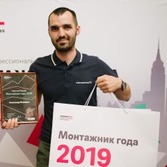 Александр Воеводин, 17.11.1984, Санкт-Петербург