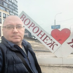 Сергей Трубицын, 16.05, Санкт-Петербург