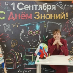 Елена Кузнецова, Москва