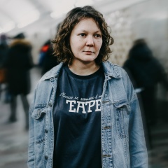 Александра Нурметова, Тверь