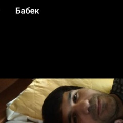 Babek Mamedov, 30.12.1950, Москва