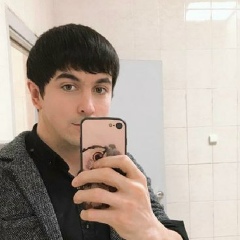 Ali Rasulov, Душанбе