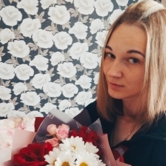 Вероника Мураталиева, 27.05.1995