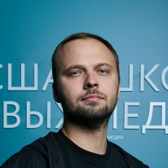 Богдан Смирнов, 17.10.1992, Донецк