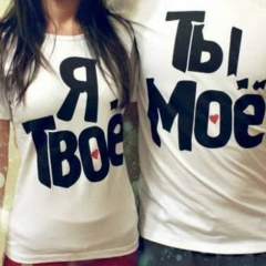 Амина Ангелова, 05.06.2003, Черкесск