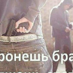 Левшев Абдурахман, 09.03.2001, Моздок