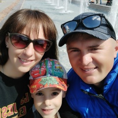 Олеся Андронатий, 04.07.1992, Слободзея