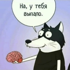 Рустам Саидов, 11.06.1983, Москва