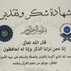 Нурик Ибрагимов, 29.07.1984, Махачкала