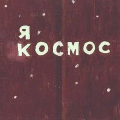 Евгения Евгеньева, 30.06, Санкт-Петербург