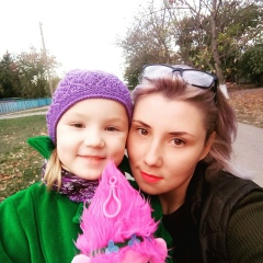 Ольга Чекмарева, 20.01, Москва