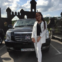 Шынар Мейрбекова, 13.01.1996, Атырау