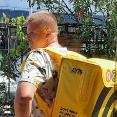 Роман Перепелицин, 17.06.1986, Таганрог