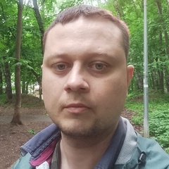 Дмитрий Олегович, Москва