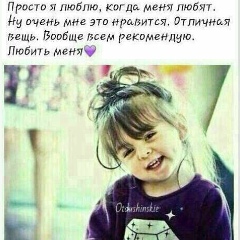 Тамила Умарова, 25.08.1997, Новые-Атаги