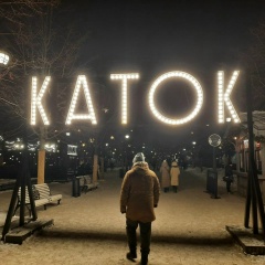 Евгений Комаров, 05.03.1988, Санкт-Петербург