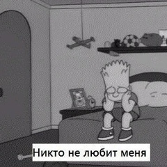 Владислав Ершов, 16.03, Владивосток