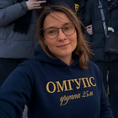 Татьяна Васеева