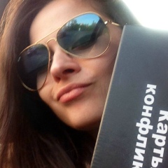 Анастасия Сабадаш, 02.01.1985, Киев