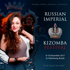 Алиса Попова, 08.01.1989, Санкт-Петербург