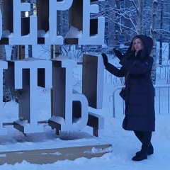 Екатерина Цыбулько, 27.04.1985, Санкт-Петербург