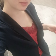 Луиза Шайбакова, Тюмень