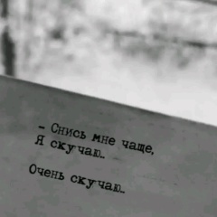 Natalija Paegle, 08.02, Рига