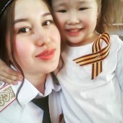 Меруерт Молдашова, 17.06.1992