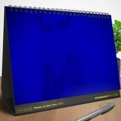 Shwe Khine, 01.01.1981