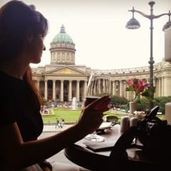 Вардуи Кахкцян, 29.12.1980, Москва