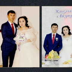 Айзада Айдарова, 07.04.1998