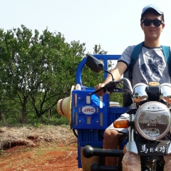 Phyo Aung, 28.04.1994, Yangon