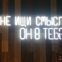 Айдар Карпеков, 18.05.1991, Астана