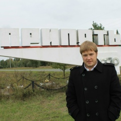 Павел Филиппов, 28.04.1985, Севастополь