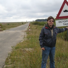 Сергей Потупчик, 30.06.1975, Санкт-Петербург