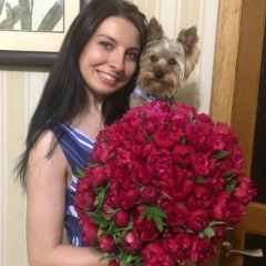Елена Арданович, 17.10.1991, Запорожье