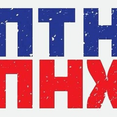 Сергій Пастух, 15.05, Киев