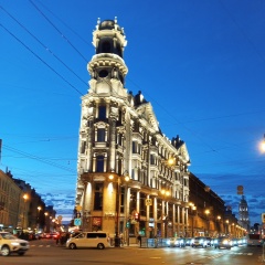 Иван Иванович, 12.05.1988