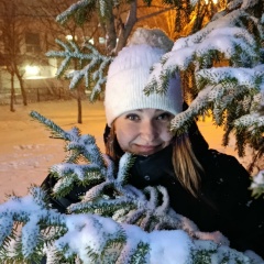 Ольга Иванова, 05.05.1994, Конаково