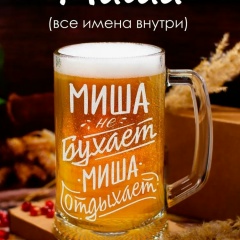 Михаил Чет, Кудымкар