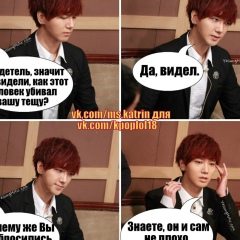 Kim Jun, 03.02, Seoul