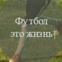 Felo Margaryan, 08.09.1998, Ереван