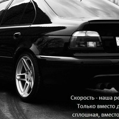 Эльдар Белый, 10.10.1999, Алматы