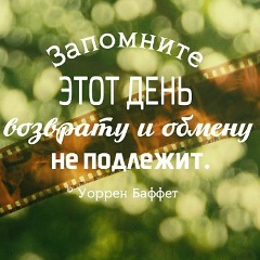 Михаил Дмитриев, Санкт-Петербург