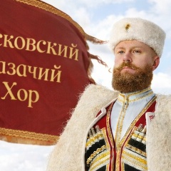 Вениамин Новоточинов, 16.12, Москва
