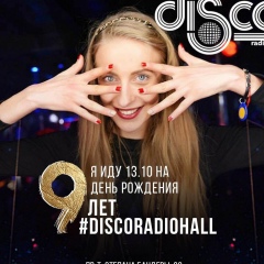 Анастасия Сiменчук, 02.07.1992, Киев